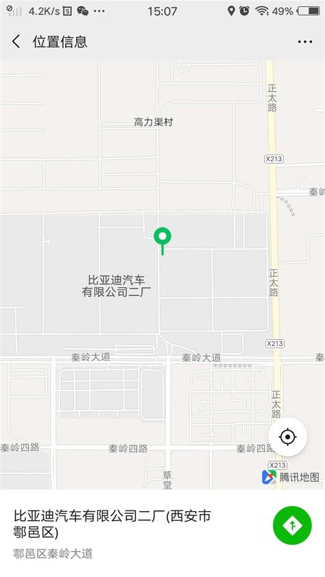 比亚迪厂区分布图,户县比亚迪厂区分布图_大山谷图库