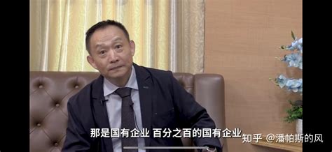 卢麒元：最不希望中国央行做两件事_腾讯视频