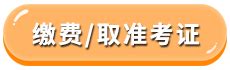 王老吉大健康产业（雅安）有限公司荣获国家级“绿色工厂”称号-企业新闻-广州王老吉大健康产业有限公司-王老吉-凉茶-大健康