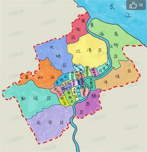 上海（中华人民共和国直辖市） - 搜狗百科