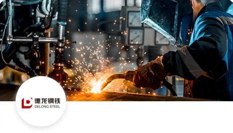 溧阳宝润钢铁注册成立，德龙集团的不锈钢产能将超800万吨_江苏