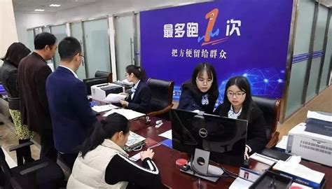 杭州市西湖区以数字化改革为牵引推进政务公开与政务服务深度融合