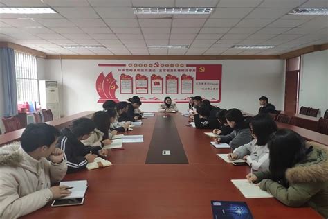 我院第九届班长、团支书培训大会成功举办-武汉工程大学化学与环境工程学院