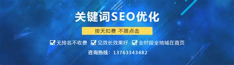 seo站内优化的重点（多扣细节,seo才能做出成绩吗）-8848SEO