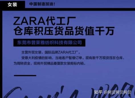 代工厂做自有品牌：如何成为下一个“小熊”、“北鼎”？_财富号_东方财富网