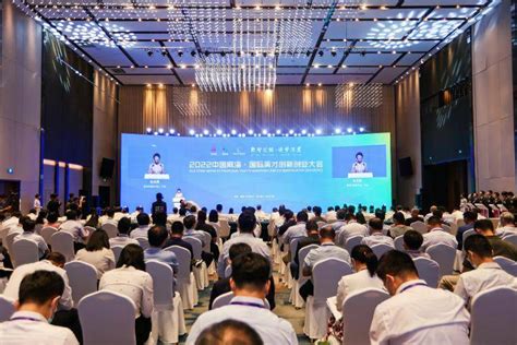 2022中国威海·国际英才创新创业大会开幕_海洋_产业_英创