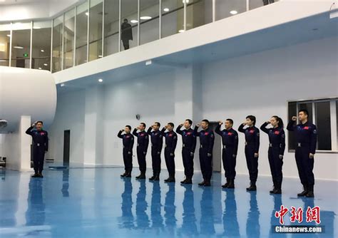 中国航天员大队成立20周年 全体航天员重温誓词-大河网
