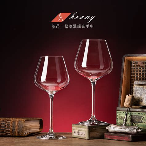 厂家直销透明玻璃红酒杯高脚葡萄酒杯KTV酒吧餐厅用酒杯赠送礼品-阿里巴巴