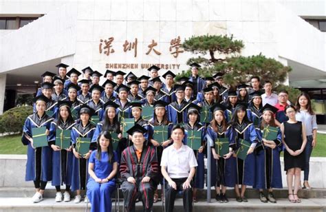 深圳大学计算机与软件学院