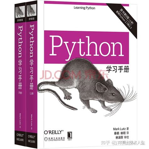 python手册中文版 pdf免费,python参考手册中文版_python帮助中文手册-CSDN博客