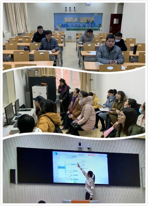 石油分局多媒体互动软件教学应用能力大赛（决赛）成功在机关中学举办-沧州市教育局石油分局