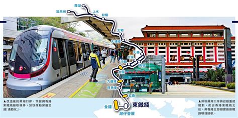深圳火车站与罗湖口岸交通枢纽片区城市设计-城市规划-筑龙建筑设计论坛
