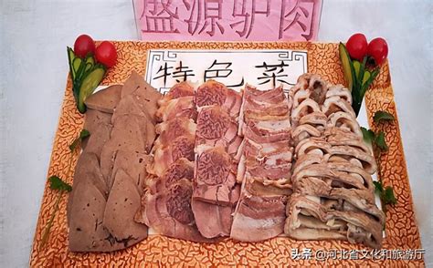 馆陶县美食_特色美食369 - 工作号