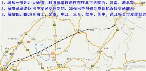 三台要修铁路了—成巴铁路（成都－三台－巴中）-三台论坛-麻辣社区