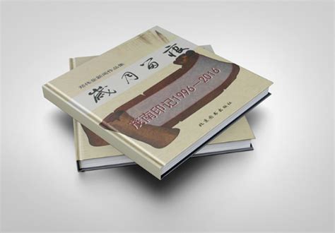 50张漂亮的作文集封面，作文集封面免费设计-金印客 排版印刷