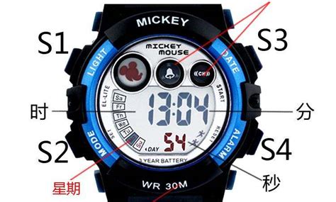 卡西欧gshock手表怎么调时间（卡西欧gshock手表调时间步骤如下）