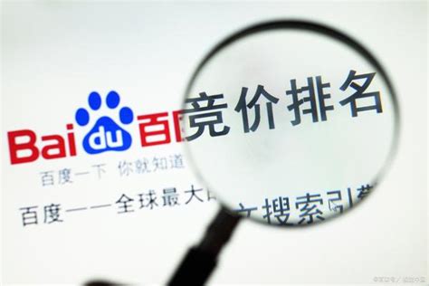 全域营销从零到一：数据与应用 | 人人都是产品经理