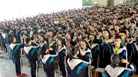 甘肃省临洮中学2017届高三学生备考宣誓_腾讯视频