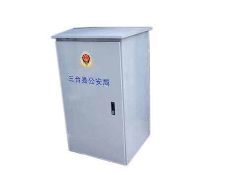 ETC机柜-野外防水标准一体化机柜