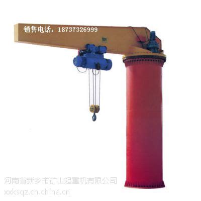 【滁州市立柱式旋臂起重机、电动旋臂吊】价格_厂家-供应商网