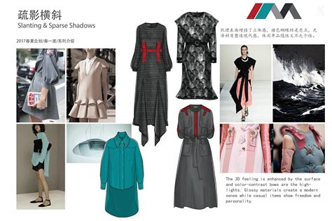 【女装设计企划】服装设计师创新研习社第一期 预约报名-POP服装趋势&设界活动-活动行