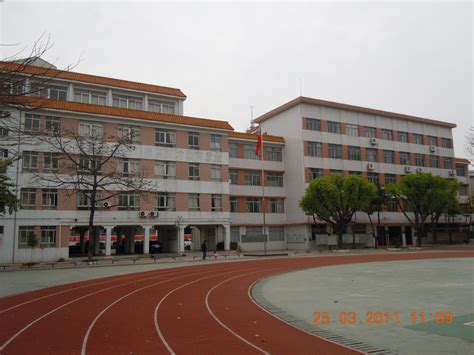杭州第七中学