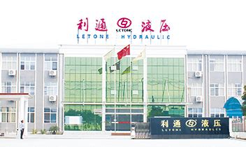 凯盛融英信息科技（上海）股份有限公司是否有法律诉讼-启信宝