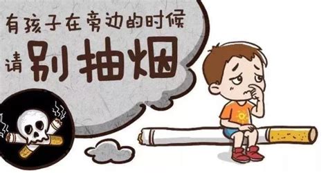 3亿烟民养不起中国烟草？亏损高达50亿，为何中国烟草连年亏损？_腾讯视频