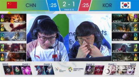 LOL亚运会中国VS韩国总决赛比赛全部视频合集：3比1击败韩国 中国夺冠