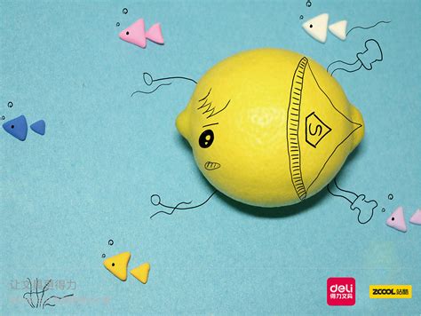 快乐柠檬爱运动|平面|图案|比十小 - 原创作品 - 站酷 (ZCOOL)