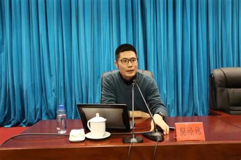 萍乡市委召开集体学习会 邀请专家为大气污染防治开“药方”-国际环保在线