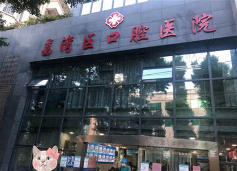 “百佳永辉Bravo”超市首家门店6月15日在广州开业-派沃设计