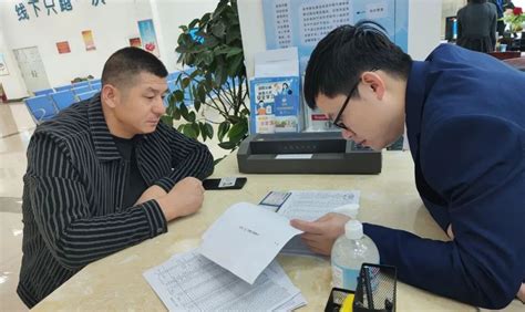 关于更新伊犁州旅游服务热线电话的公告_执法信息公示_伊犁哈萨克自治州人民政府