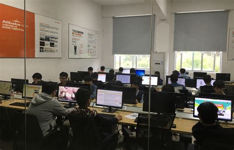 电商实训_新疆新华电脑学院
