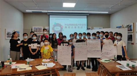 儿童参与社区治理，罗湖大力推进儿童友好型城区建设_深圳新闻网