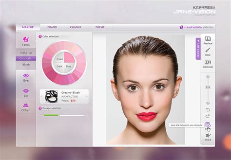 美妆网页首页设计|网页|电商|PongOne - 原创作品 - 站酷 (ZCOOL)
