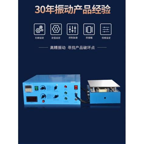 惠州 东莞 源头厂家直供优质单台面管板一体3015光纤激光切割机|价格|厂家|多少钱-全球塑胶网