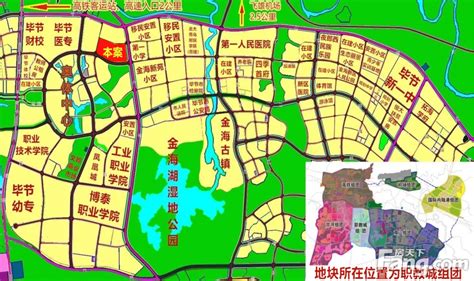 贵州毕节地区黔西老城区20亩商住用地出让-毕节地区土地转让-3fang土地网