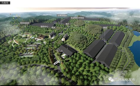 重磅！从化3个产业园入选2020年广东首批省级现代农业产业园名单