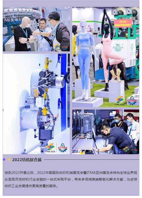 OAIE2022 第24届青岛国际工业自动化技术及装备展览会 - 知乎
