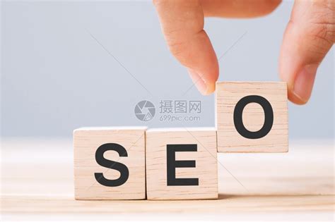 百度经常搜索同一个关键词（搜索词和关键词的区别）-8848SEO