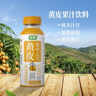 纯果乐 100橙汁 250ml*24瓶｜果汁｜饮料｜饮料/食品/日用｜办公用品网 ｜ 易优百