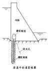 惊艳！航拍德宏龙江水库如此壮美！_澎湃号·政务_澎湃新闻-The Paper