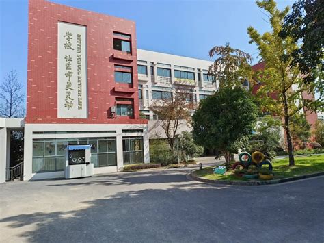 2022年北京海淀区紫竹院学区各小学招生划片范围参考