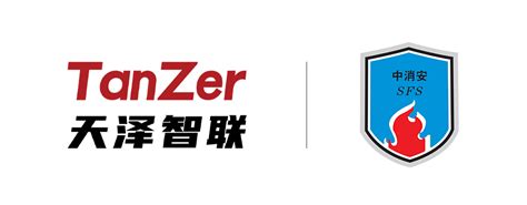 【星河智联汽车科技有限公司招聘_招聘信息】-前程无忧官方招聘网站