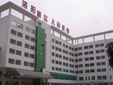 唐河县人民医院2021年关于公开招聘全日制临床医学专业人才的公告 - 科研教学 - 唐河县人民医院 - 唐河县唯一三级综合医院