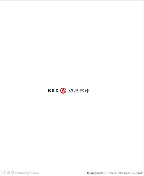 云绍兴 logo_浙江步育-站酷ZCOOL