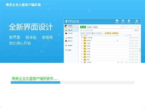 蓝搜app下载-蓝搜2.5蓝奏云盘搜索神器下载v2.5最新版-乐游网软件下载