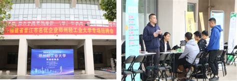 中国（晋江）家装建材博览会即将于4月1日隆重举办—新浪家居