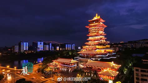 绵阳市 的图像结果